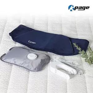 [NS홈쇼핑]케이페이지 kpage 충전식 복대 온수찜질기 KHB-450[34866643]
