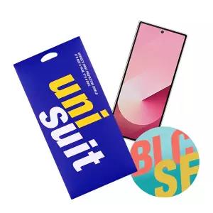 유니슈트 갤럭시 Z폴드6 블루라이트 차단 전면 2매+서피스(힌지/후면) 2종 세트 각 2매(UT240323)