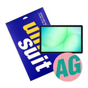 갤럭시탭A11 플러스(SM-X230/X236) 지문방지 저반사 액정보호필름 1매