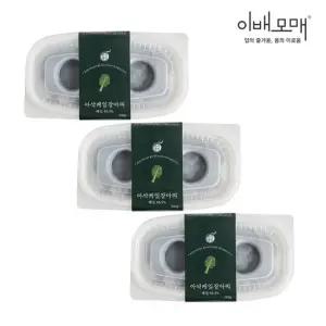 이배모매 한식명장 반찬 케일 장아찌 500g 3팩