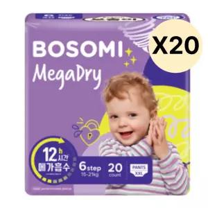 보솜이 공용 팬티기저귀 메가드라이 점보 20매 20팩 BNS