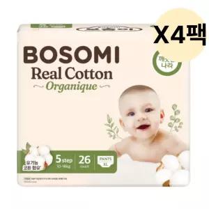 보솜이 유아 오가니크 팬티 기저귀 특대형 26개 4팩 BNS