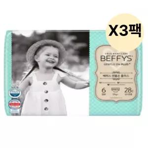 베피스 공용 유아 팬티 젠틀온 플러스 점보 28개 3팩 BNS