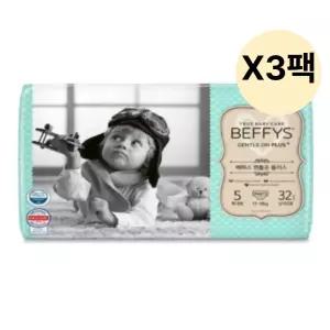 베피스 유아 젠틀온 플러스 남녀공용 특대형 32개 3팩 BNS