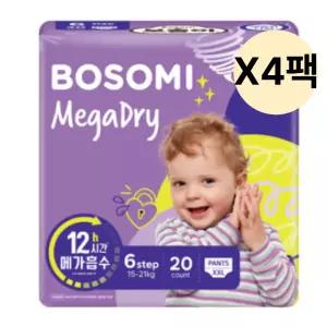 보솜이 메가드라이 팬티기저귀 점보 공용 20매 4팩 BNS