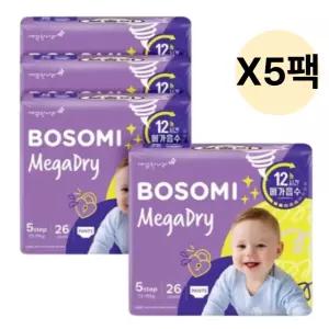 보솜이 아기 메가드라이 팬티기저귀 특대형 26매 20팩 BNS