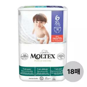 몰텍스 유아 아기 남녀 팬티형 기저귀 6단계 18매 1팩 BNS