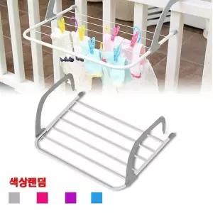 MZ베란다 미니 빨래걸이 수건 속옷 양말 소형 건조대