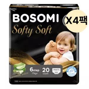 보솜이 소프티 소프트 팬티 기저귀 점보 20개 4팩 BNS