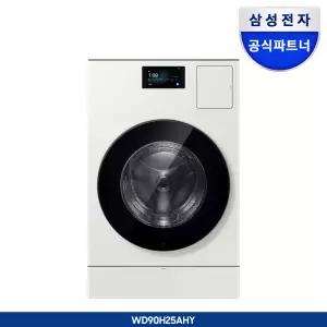 (구독) 삼성 비스포크 AI 콤보 25-20kg WD90H25AH 색상선택