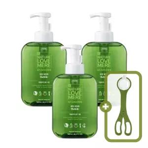네이쳐러브메레 젖병세정제 거품형 용기 560ml 3개 + [GIFT] 실리콘 젖병집게 1개