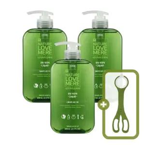 네이쳐러브메레 젖병세정제 액상형 용기 650ml 3개 + [GIFT] 실리콘 젖병집게 1개