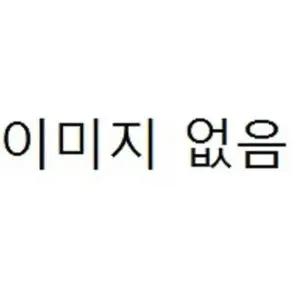 두끼 토마토 훠궈 떡볶이