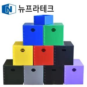 이사박스/이삿짐/단프라박스/정리함/택배