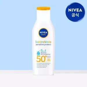 니베아 선 키즈 센서티브 프로텍트 선 로션 200ml 1개