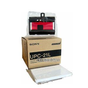 SONY 소니 내시경 페이퍼 UPC-21L 200매 144mm x 100mm 초음파