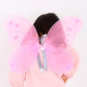 쉬폰나비날개(핑크) 엔젤 천사 날개