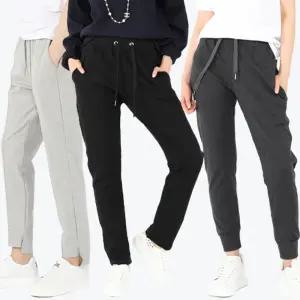 엘라모 트레이닝팬츠 30종 남녀공용 빅사이즈 S~4XL 트레이닝복/운동복/츄리닝