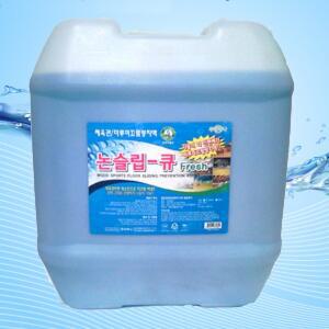 논슬립큐 미끄럼방지액 대용량18.75L/체육관/마루/거실바닥