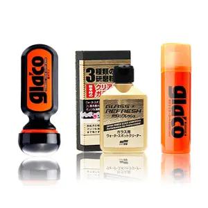 [SOFT99] G19+G65+G73 - 글라코 유막제거제 발수코팅제 세트