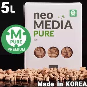 (국산정품 최신형 쿼드 버전) 네오 여과재 프리미엄 퓨어 (중성) 5L /수족관 어항 수조 구피 여과기 필터 미디어 여과제 수질정화 열대어