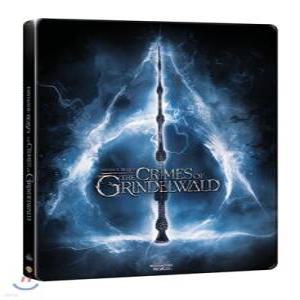 [Blu-ray] 신비한 동물들과 그린델왈드의 범죄 (2Disc 2D + 3D 스틸북 한정수량) : 블루레이 (신비한 동물사전 DVD/BD 모음 )
