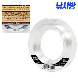 낚시방 요쯔아미 후로로카본(100m/6호~18호)-민물 원줄,바다 목줄,루어 쇼크리더- YGK 후로로카본