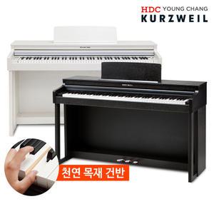 영창 커즈와일 MD2W 전자디지털피아노 천연목재건반 국내생산
