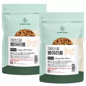 볶은 병아리콩 500g 2팩