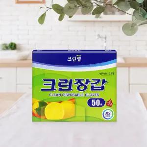 크린랩 크린 위생장갑 50매 / 일회용 식품장갑