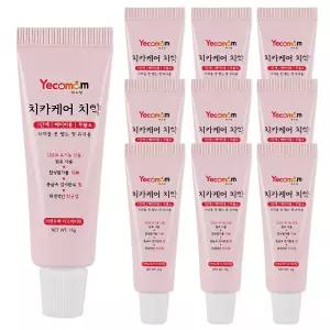 예꼬맘 어린이 미니치약 15g 10개 [무/저/고불소]