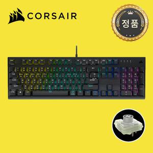 [국내정품] 커세어 K60 PRO RGB 로우프로파일 은축 게이밍 기계식키보드