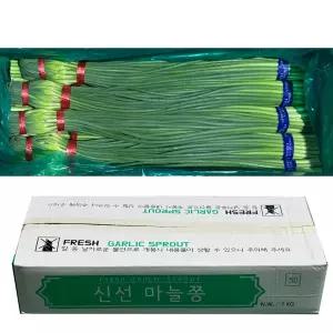 중국산마늘쫑 수입마늘쫑 7kg 식당용 업소용 급식채소
