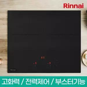 S_린나이 빌트인 2구 인덕션 전기레인지/전기렌지 IHF2000N (기본설치무료)