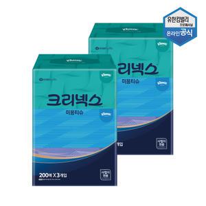크리넥스 천연펄프 미용티슈 200매 콤비 3개입 x 2팩 4600161