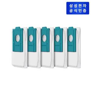 [롯데백화점]삼성전자 Bespoke 스팀/제트봇용 먼지봉투VCA-RDB95B(VR7MD9*/VR30T85*/VR50C95*/VR50B95*/VR5