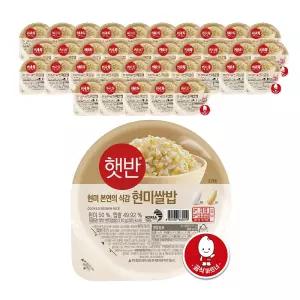 CJ 햇반 현미쌀밥, 210g, 36개