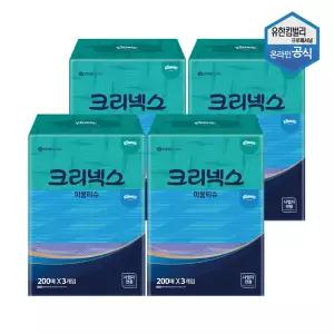 크리넥스 천연펄프 미용티슈 200매 콤비 3개입 x 4팩 4600161