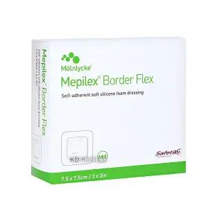 메피렉스 보더 7.5x7.5cm 5매입 메필렉스 Mepilex Border 보더플렉스