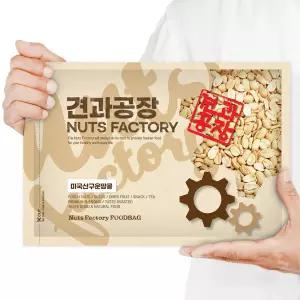 KG 미국산 구운땅콩 1kg(1봉)