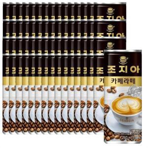 조지아 커피 카페라떼 캔커피 240ml 60개