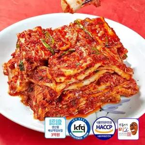 안동학가산 모든재료 국내산 썰은김치 찌개용 맛김치 5kg 아이스박스포장