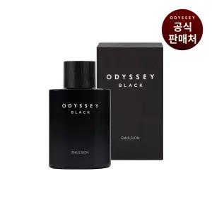 [본사직영] 오딧세이 블랙 에멀전 130ml