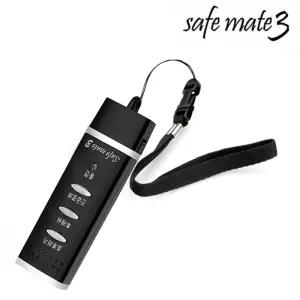 세이프메이트 USB 충전식 전자호각 3긴급경보LED 심판 호신용품