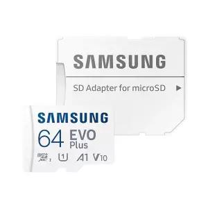 뷰게라 VG-8000PRO 블랙박스 호환 64GB 메모리카드 마이크로SD카드