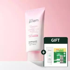 메이크프렘 유브이 디펜스 미 톤업 선크림 50ml (수딩 핑크)