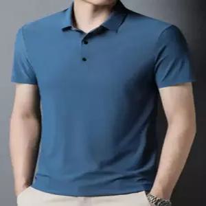 남자 골프웨어 반팔 티셔츠 카라티 아이스 햄라인 반팔티 GOLCC 877