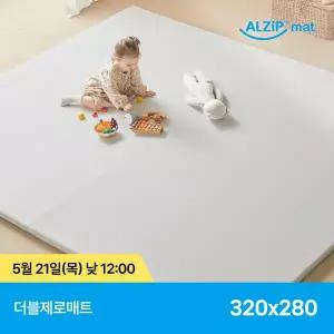 알집매트 더블제로매트 320X280