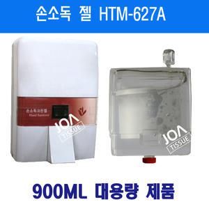 손소독크린젤 HTM627A/900ml*1개 리필용/병원