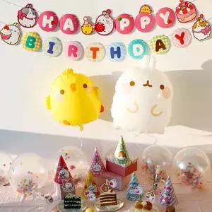 몰랑생일파티가랜드/생일/배너/파티/풍선/파티용/세트/가랜드/이벤트/장식/행사/꾸미기/룸꾸미기/데코/영어